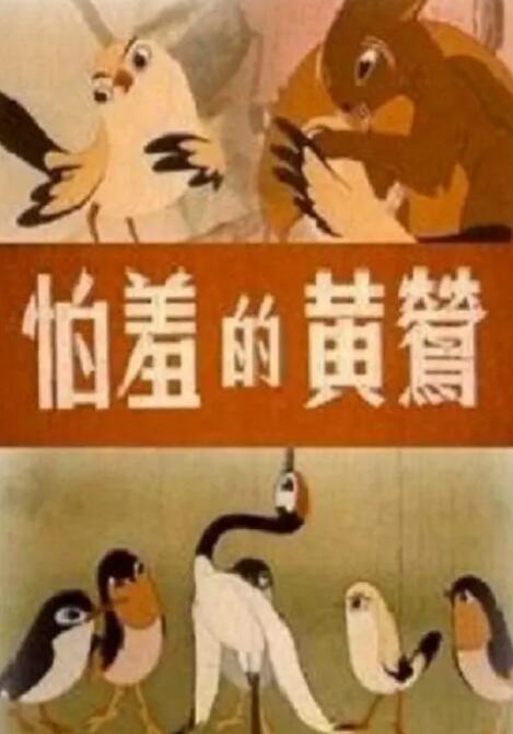 外国打美女屁股网站